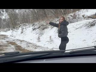 Madura Argentina de culo grande folla a un desconocido en la ruta