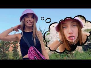 Зоопарк и Скиловый Заглотик в Ротик Пока на Нас Пялятся😈🤫- Bunny Rabbits