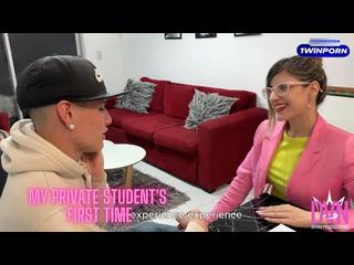 Profesora Particular hace debutar sexualmente a su alumno y le entrega el culo