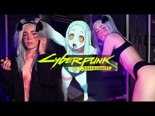 Rebecca from Cyberpunk Edgerunners