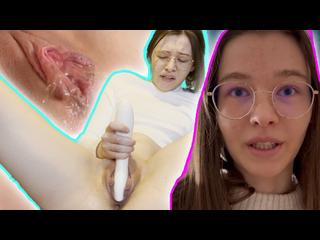 SQUIRTING TEEN 18 Jahre